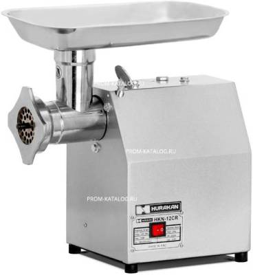 Мясорубка Hurakan HKN-12CR